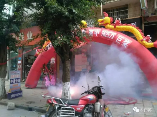 体育彩票排列三：理性看待神话与现实